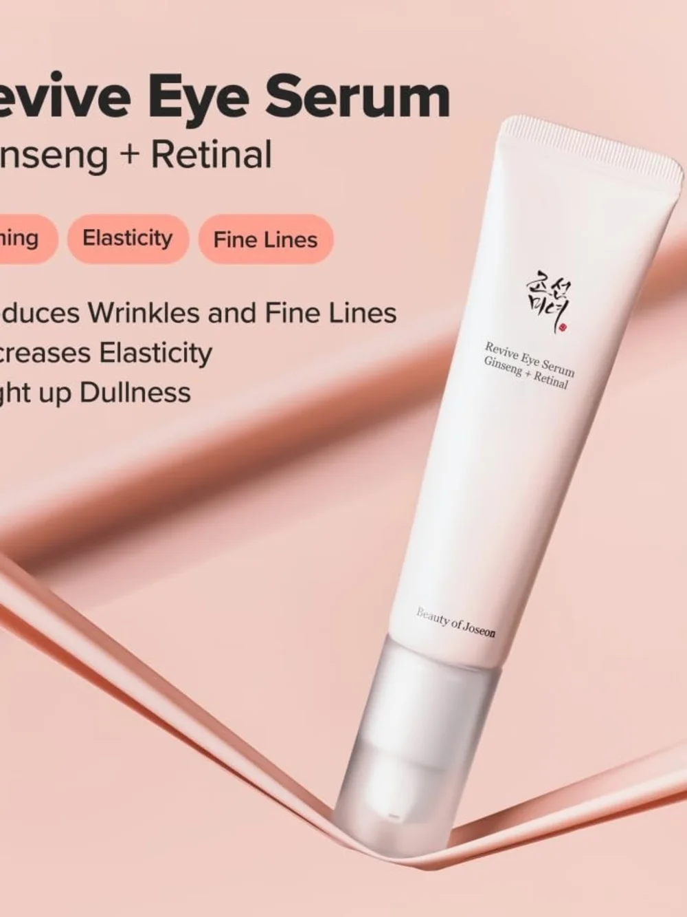 Beauty of Joseon - Revive Eye Serum